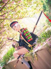 Star's Delay to December 22, Coser Hoshilly BCY Collection 5(14)